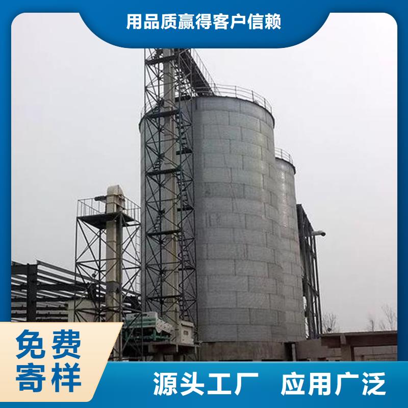 储粮用存粮仓现货厂家
