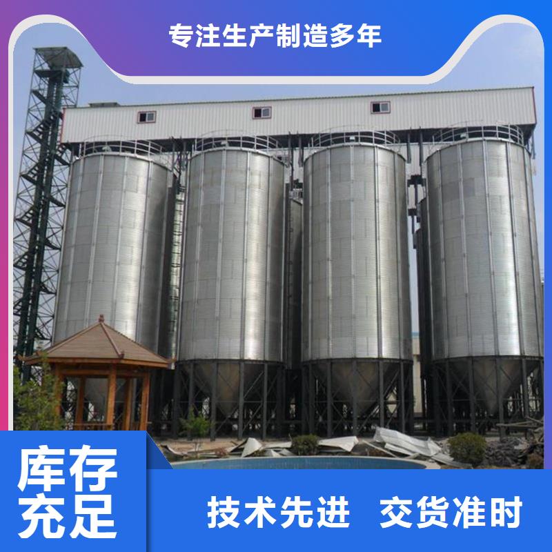 小麦立筒仓货比三家再购买