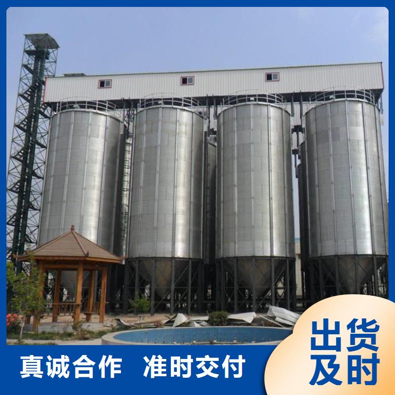 质优价廉的装配式钢板仓销售厂家