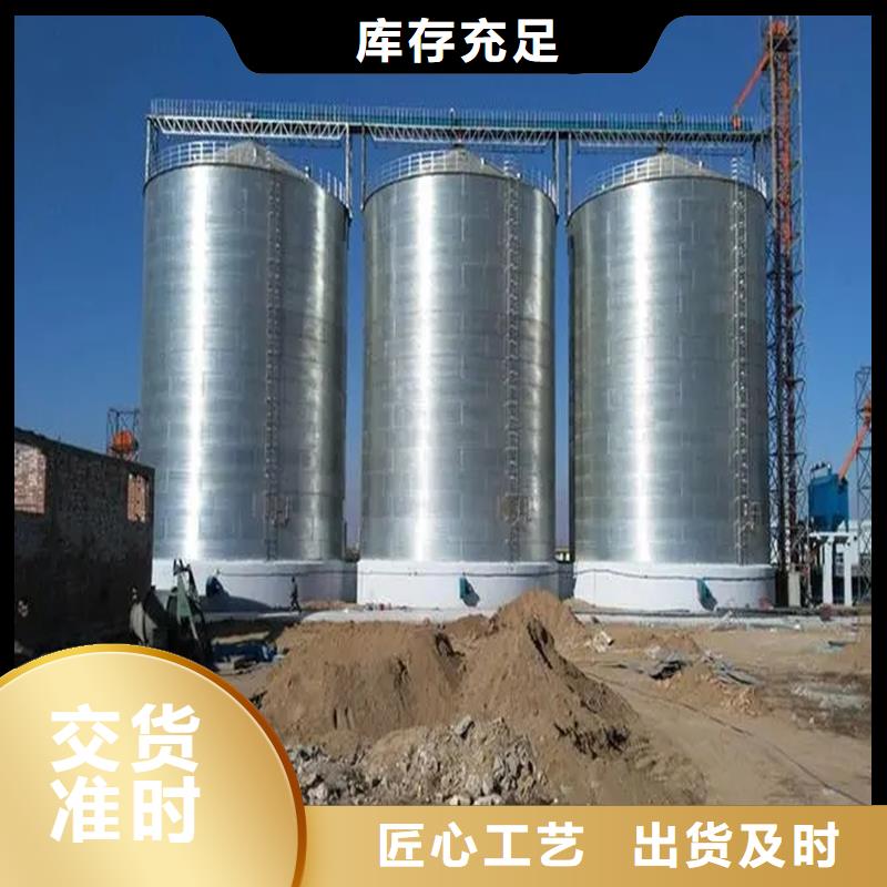 大米立筒仓让利销售