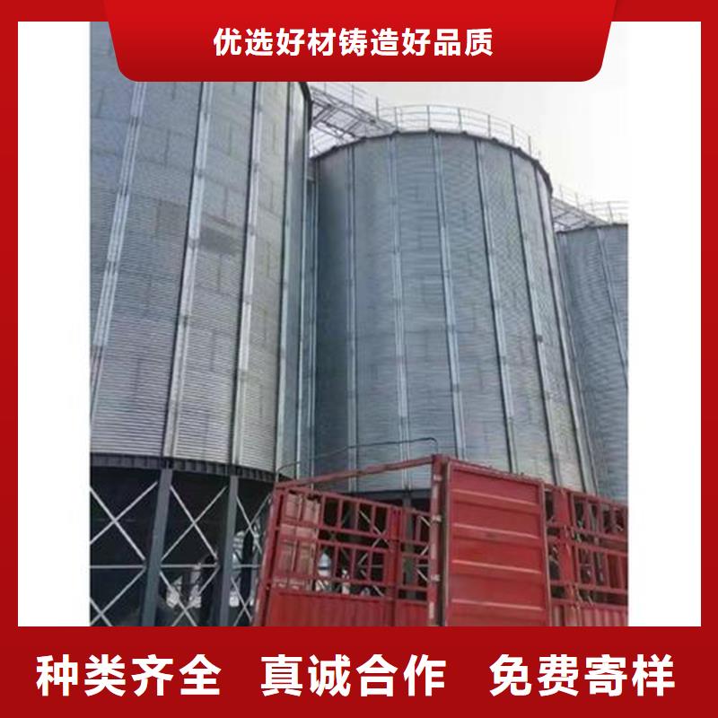 大型粮食存储设备-欢迎您
