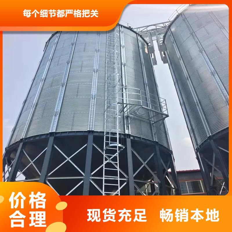 立式玉米钢板库制作材料
