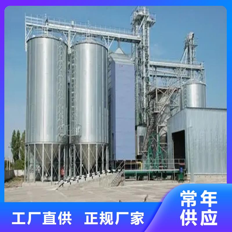 值得信赖的玉米装配式粮仓钢板仓供应商