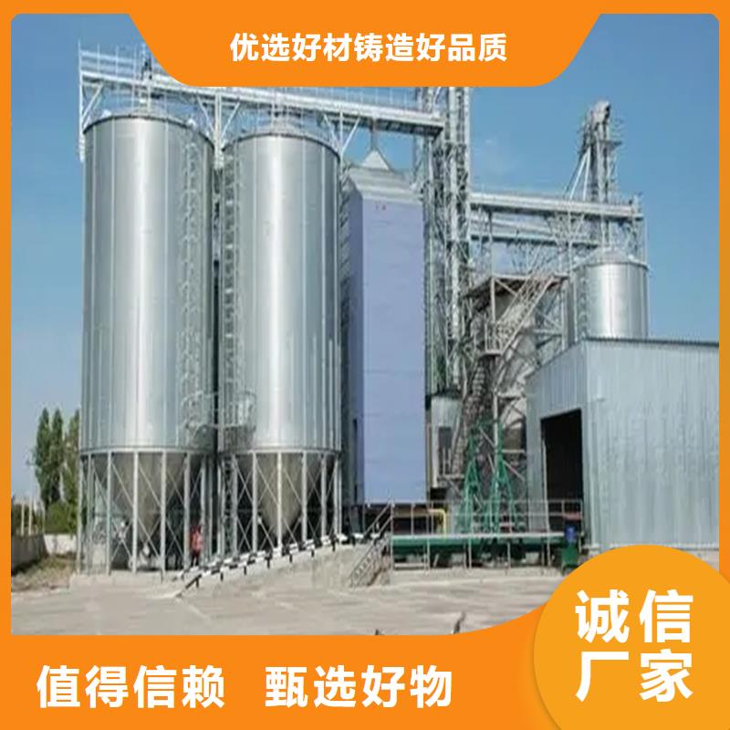 大米立筒仓现货直销
