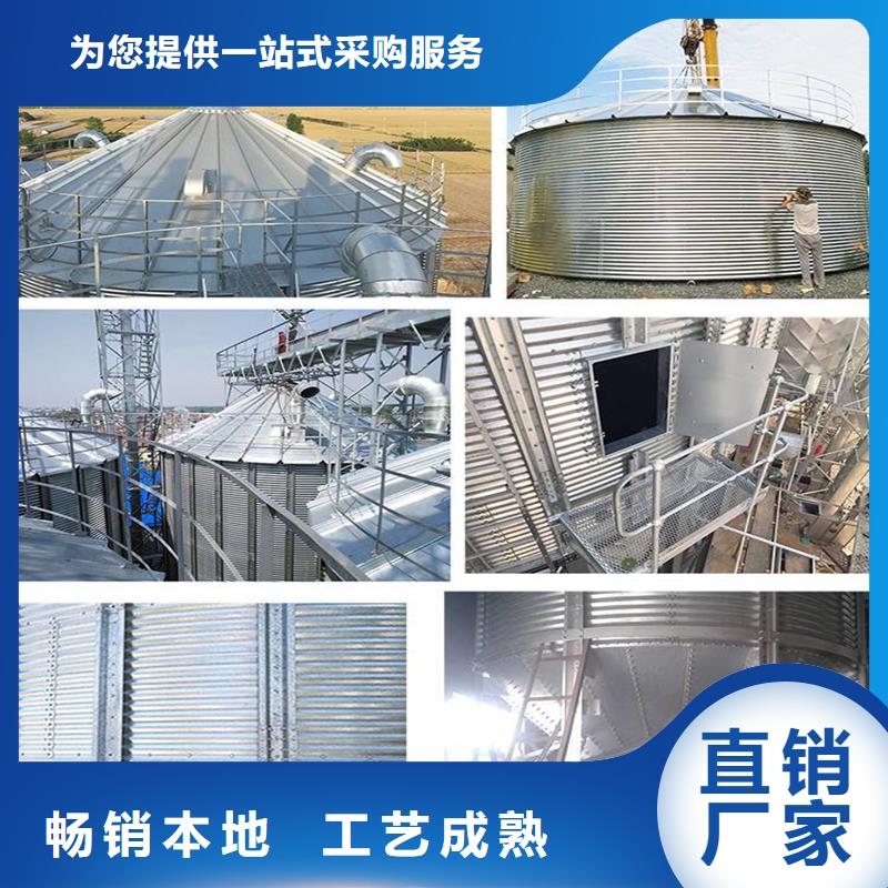 黄豆立筒仓制作厂家
