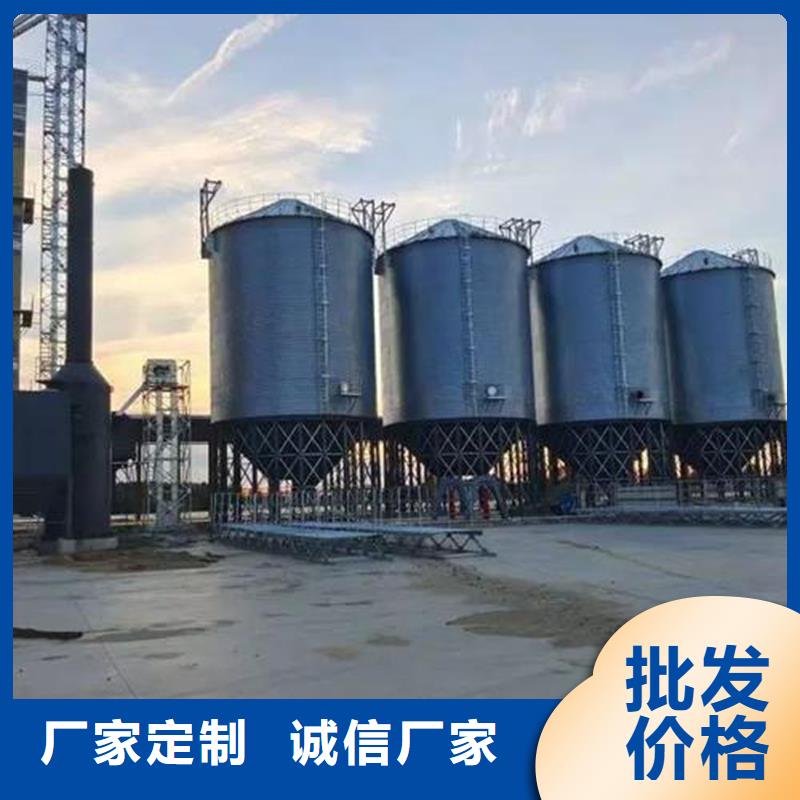 装配式粮食钢板仓源头好货