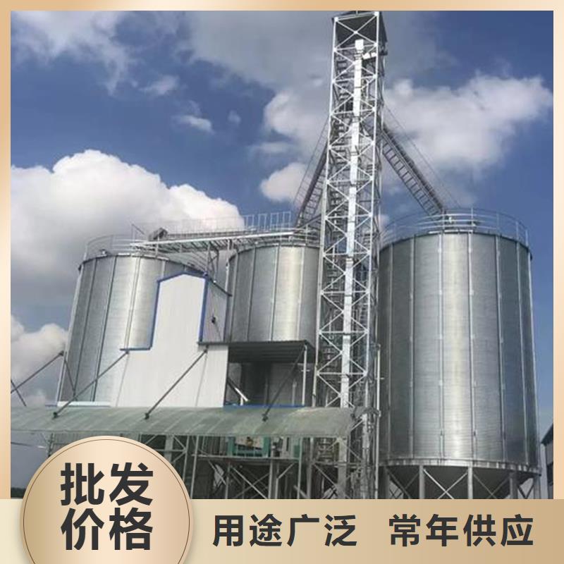 鍍鋅裝配式糧倉鋼板倉大品牌