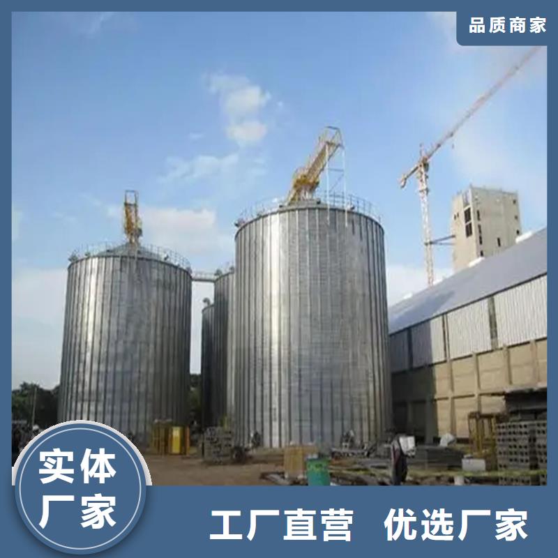 大型粮囤厂家/欢迎致电