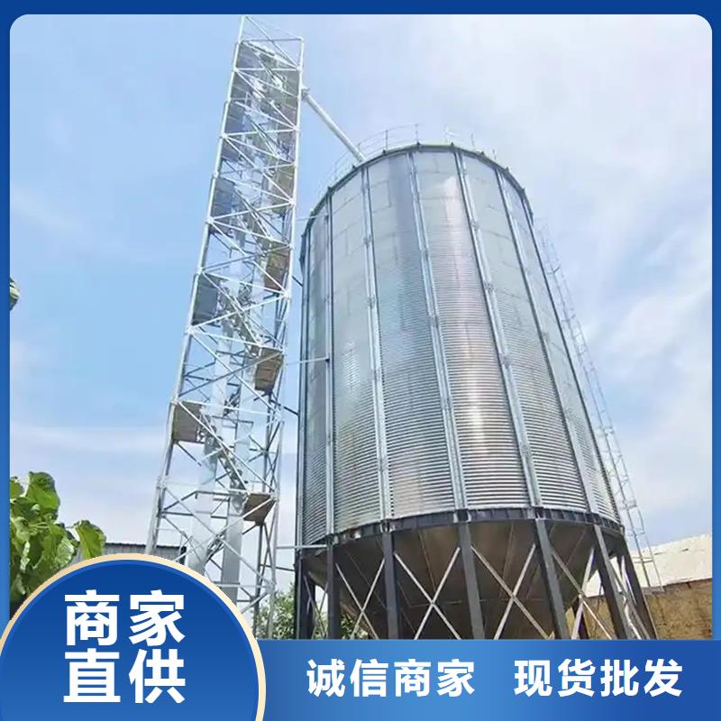 装配式粮食平底仓-装配式粮食平底仓厂家直发