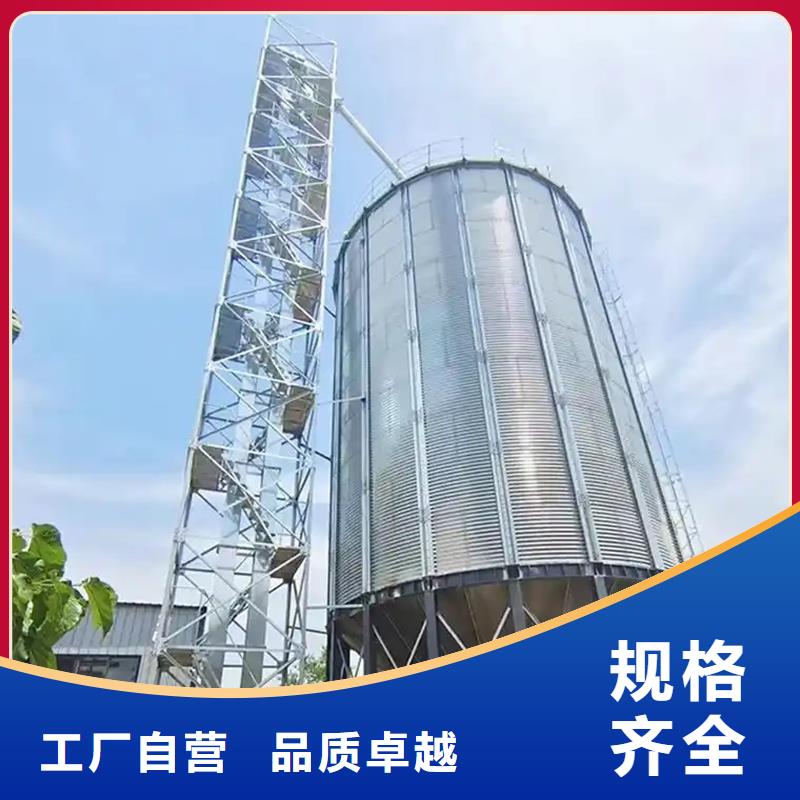 质优价廉的粮食立式筒仓销售厂家