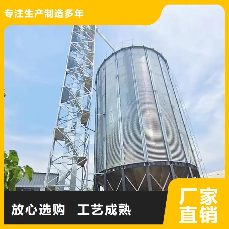 性价比高的镀锌板钢板仓销售厂家
