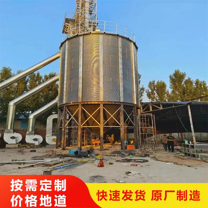 裕盛钢板仓有限公司玉米储存罐合作案例多