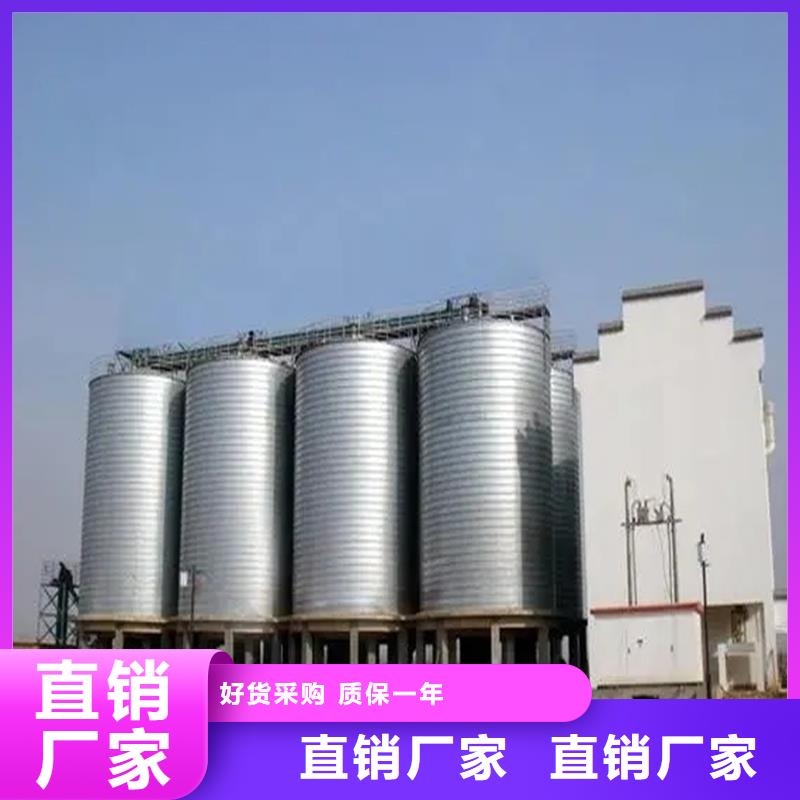 粮食储存仓厂家_大量现货