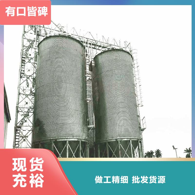 大豆装配式粮仓钢板仓市场行情