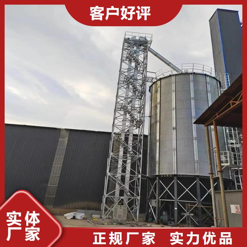 玉米储存罐现货销售厂家