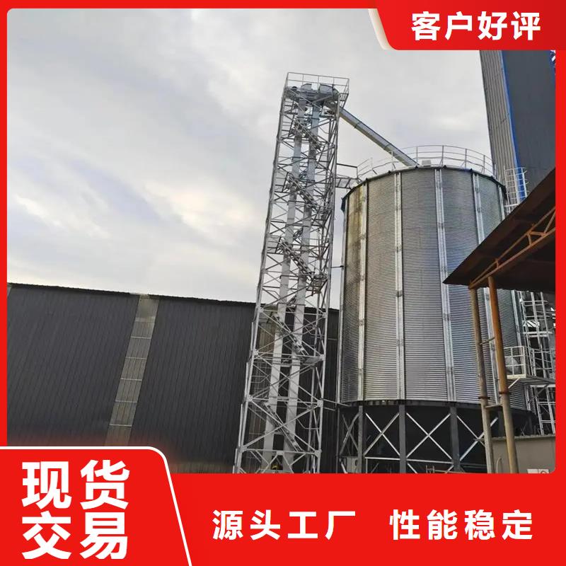 价格低的粮食钢板库供货商