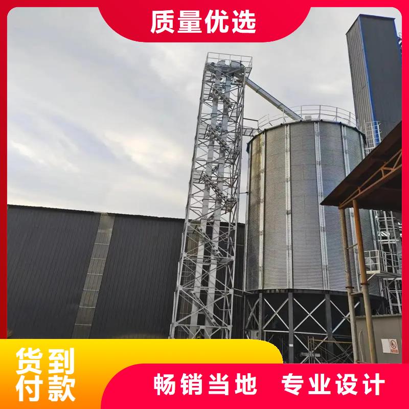 【优选】装配式料仓源头厂家
