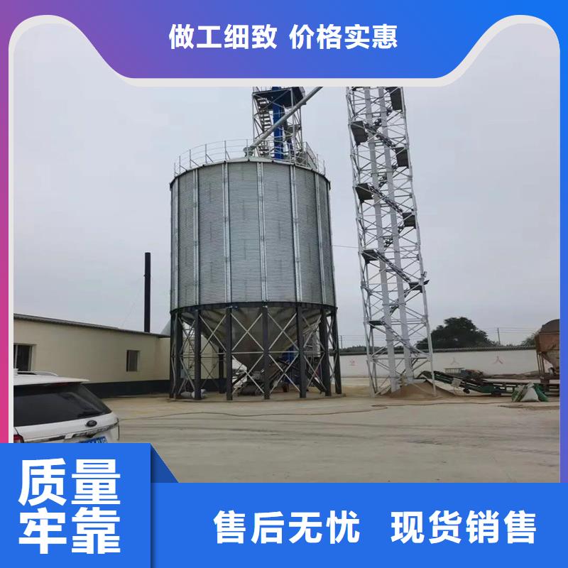 大型立式粮食储存仓厂家批发零售