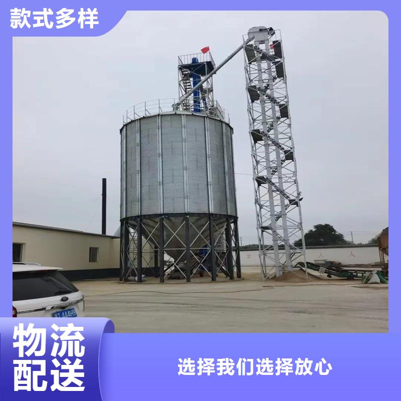 装配式粮仓立筒仓实力厂家质量稳定