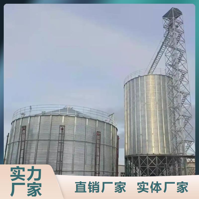 装配式镀锌钢板仓按需定制