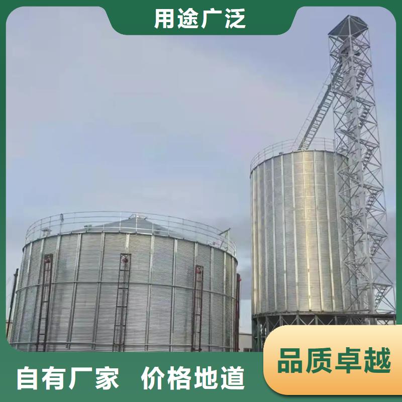 1000吨玉米镀锌粮食钢板仓厂家价格低