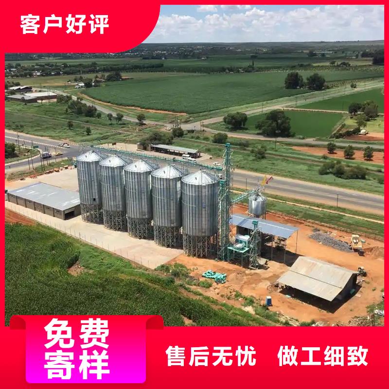 装配式粮仓钢板仓存储仓-装配式粮仓钢板仓存储仓质量过硬