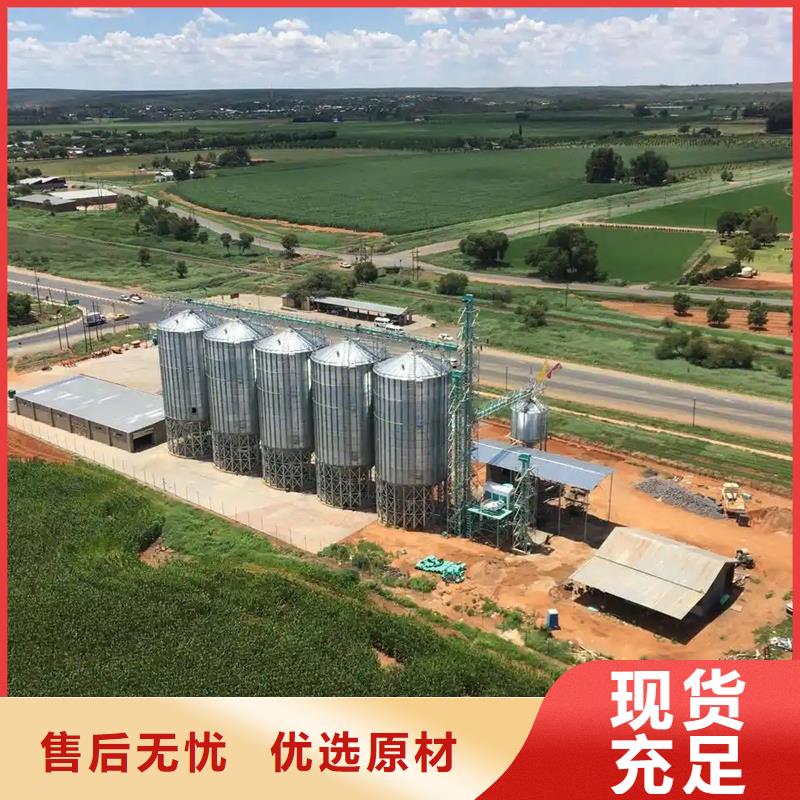 选购料塔认准裕盛钢板仓有限公司