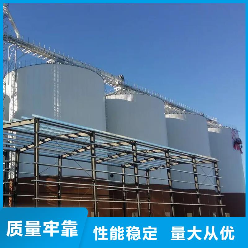 定制小麦立筒仓的销售厂家