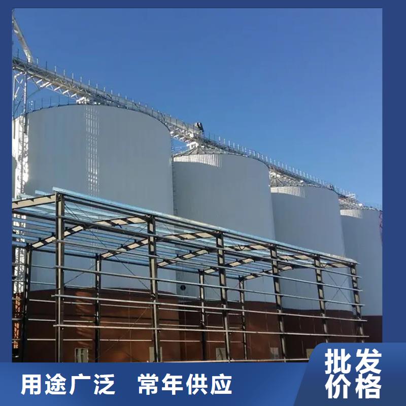 糧食儲存罐用途廣