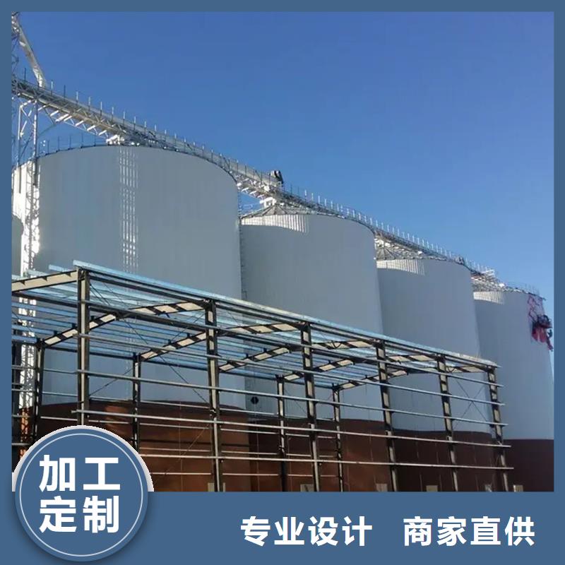 粮食存储设备生产厂家-型号齐全