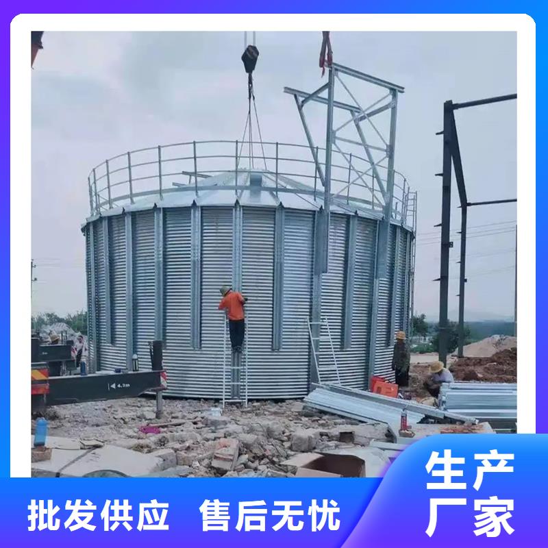 粮食钢板仓厂家新报价