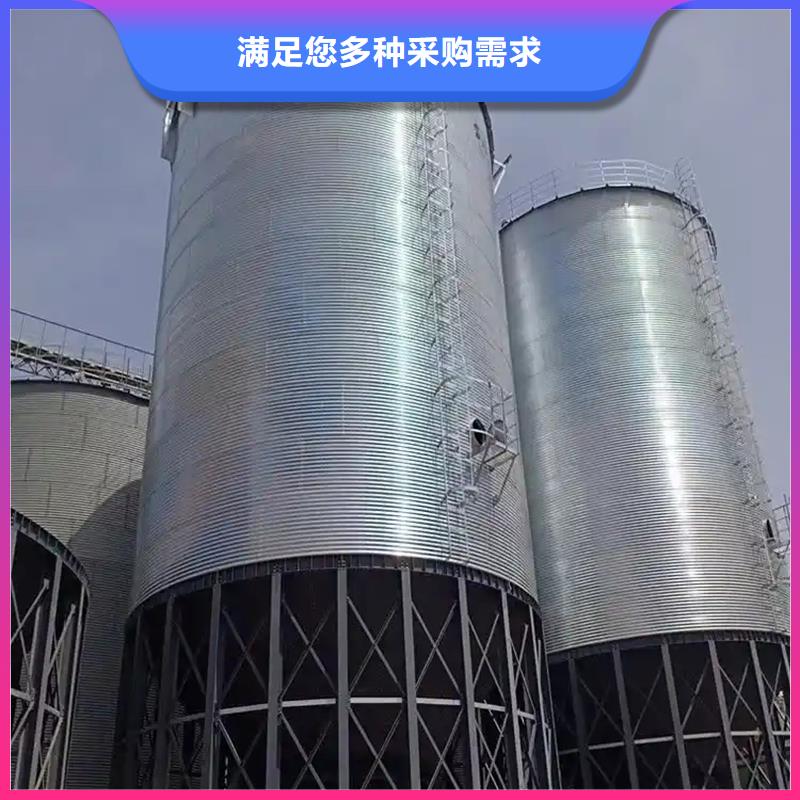 立筒装配式粮仓钢板仓源头厂家
