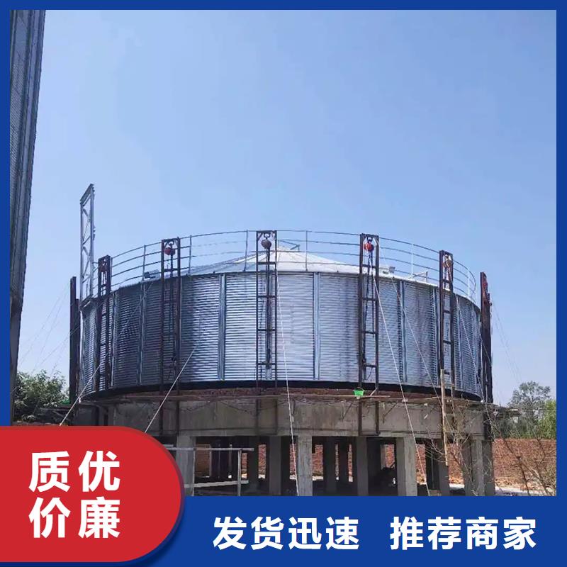 粮仓现货供应厂家
