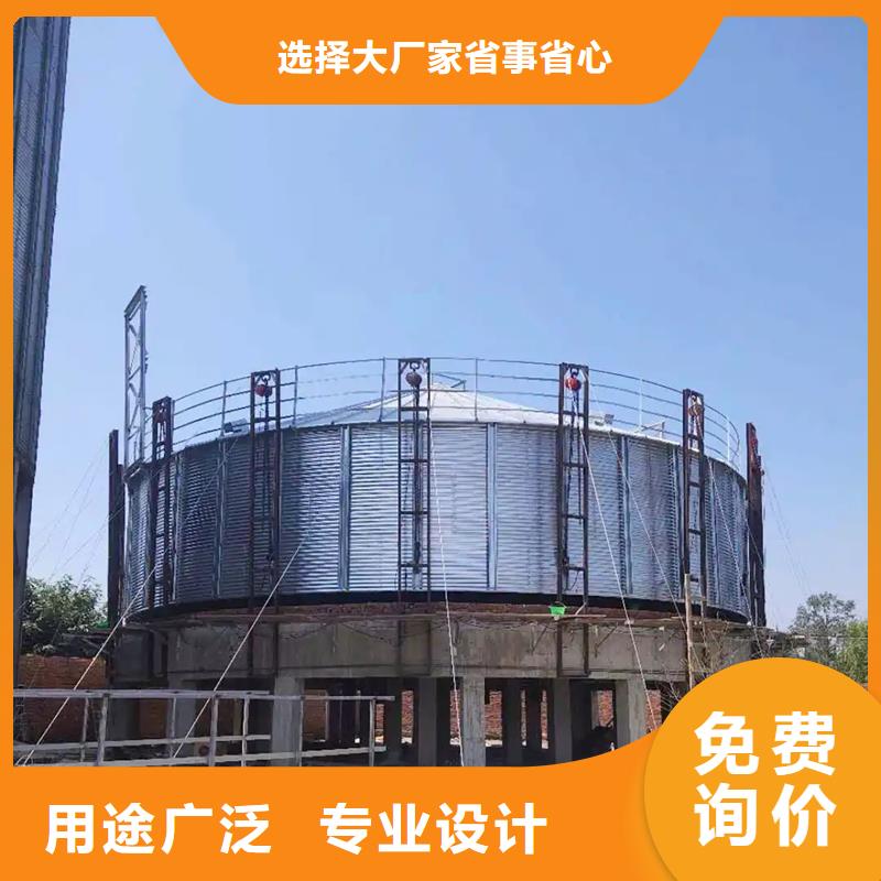 大型粮食存储设备质量可靠