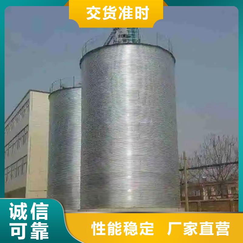 价格合理的镀锌板钢板仓供货商