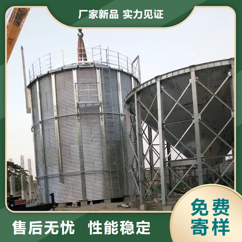 小麦装配式粮仓钢板仓厂家特惠