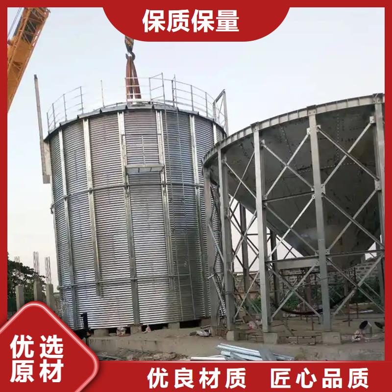 重信誉镀锌装配式粮仓圆筒仓厂家