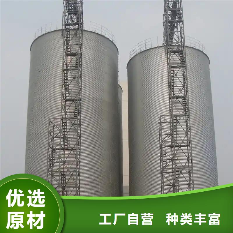 粮食装配式粮仓钢板仓现货直销