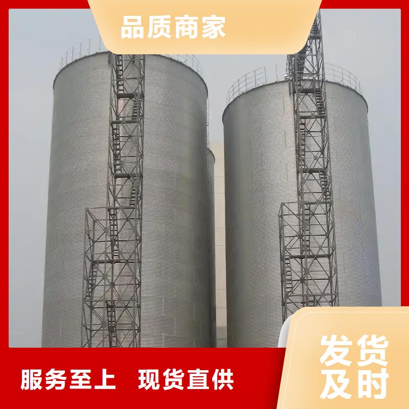 镀锌装配式粮仓圆筒仓定制-厂家直销