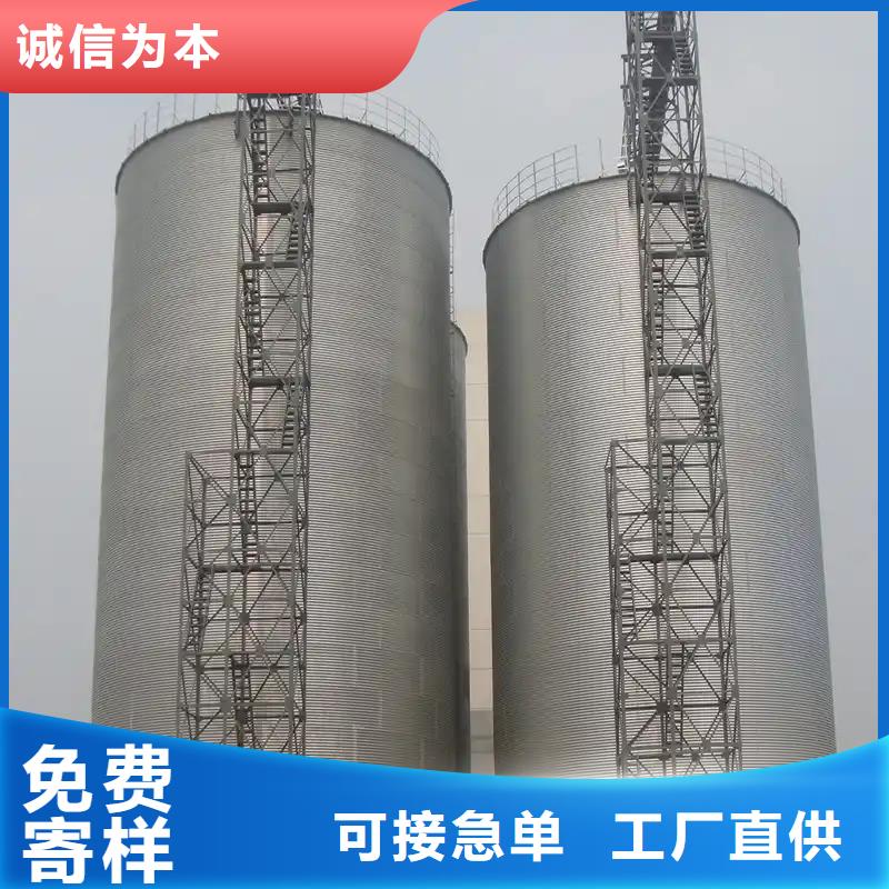 镀锌装配式粮仓圆筒仓就近仓库发车