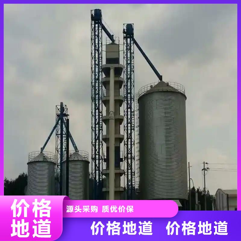 质量合格的粮食装配式粮仓钢板仓厂家