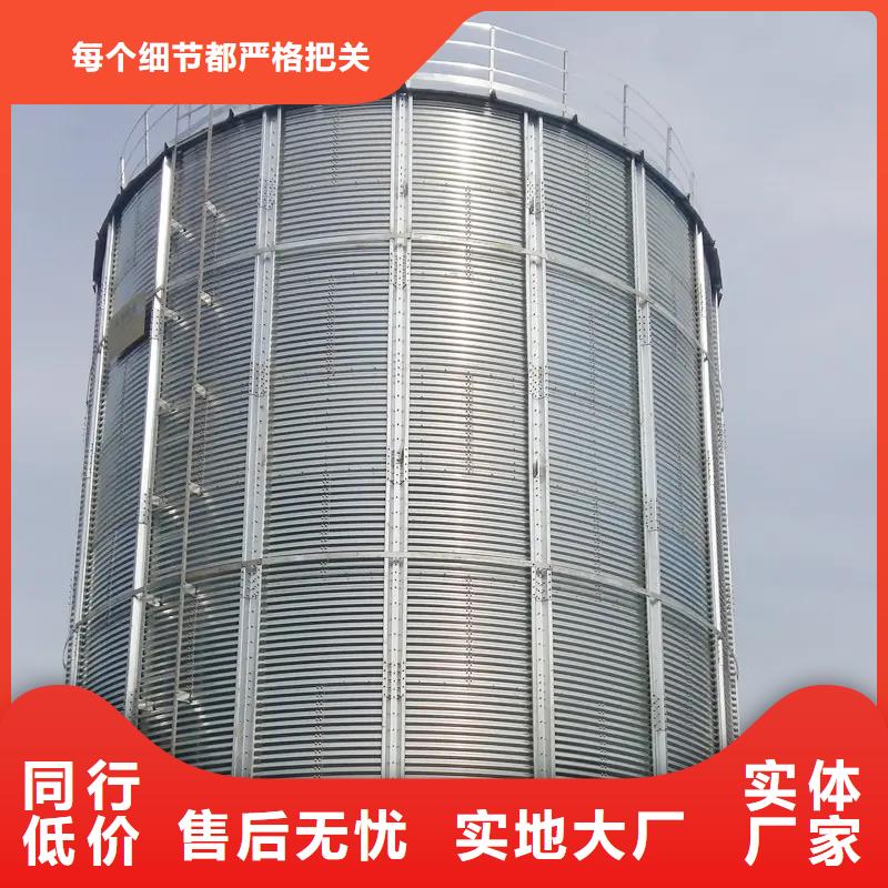 粮食钢板仓厂家特惠