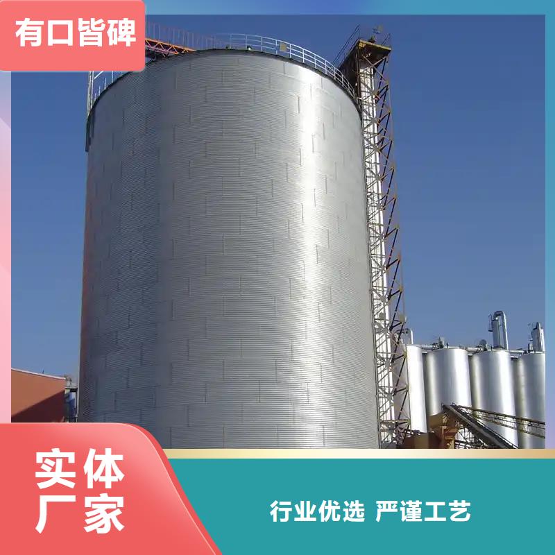 大型立式粮食储存仓采购_大型立式粮食储存仓