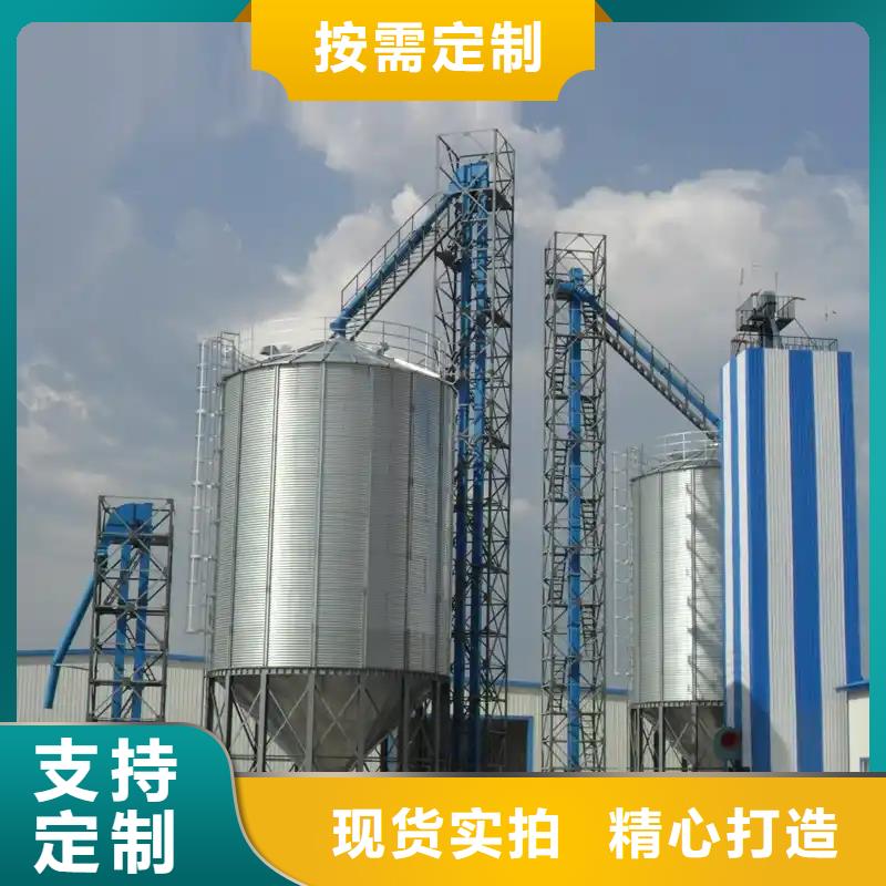 镀锌装配式粮仓市场价