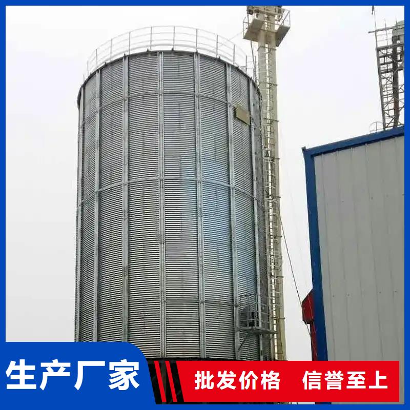 大豆装配式钢板库_按需定制