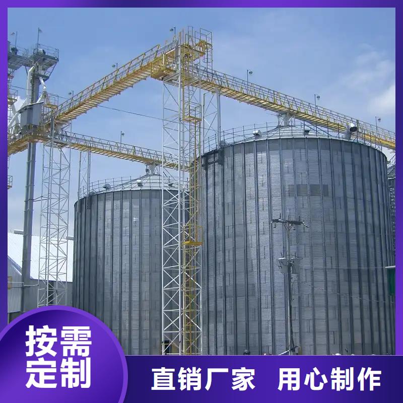 锥底装配式粮仓安装