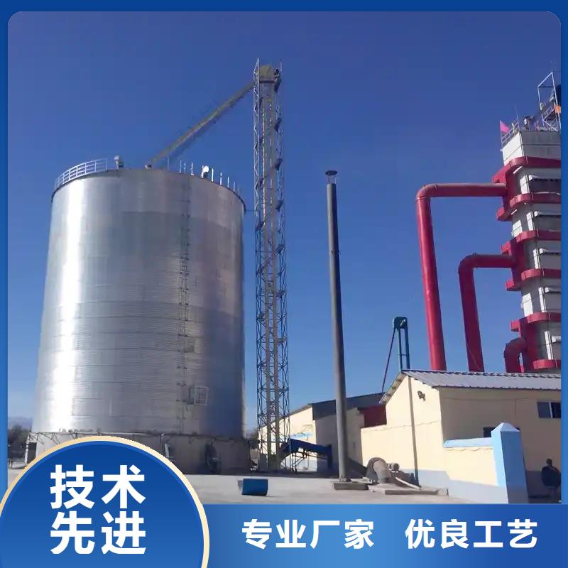 大型粮食存储设备-大型粮食存储设备供应商