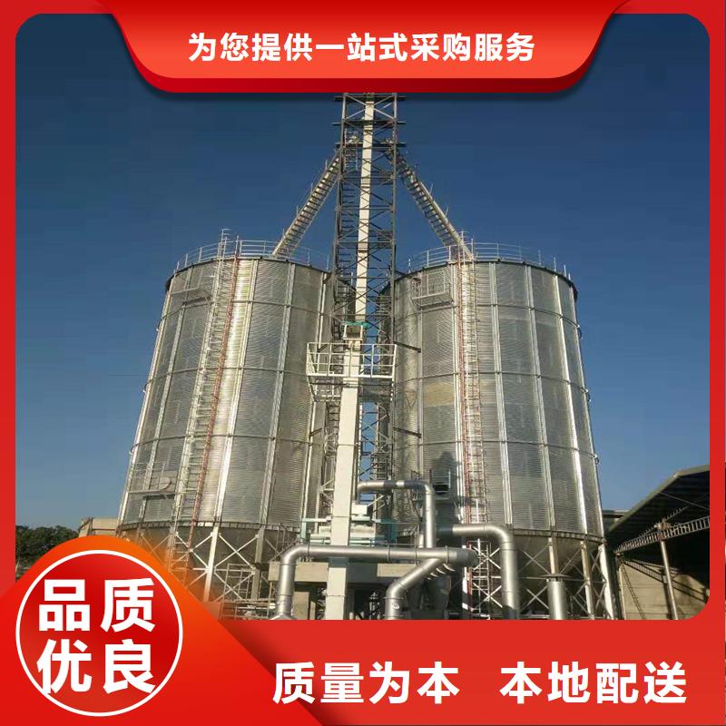 镀锌装配式粮仓队伍