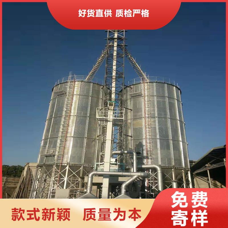 大规模立筒装配式粮仓钢板仓厂家