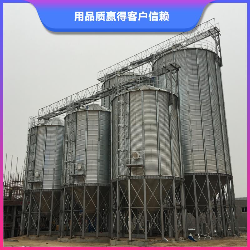 300吨玉米钢板仓来图定制